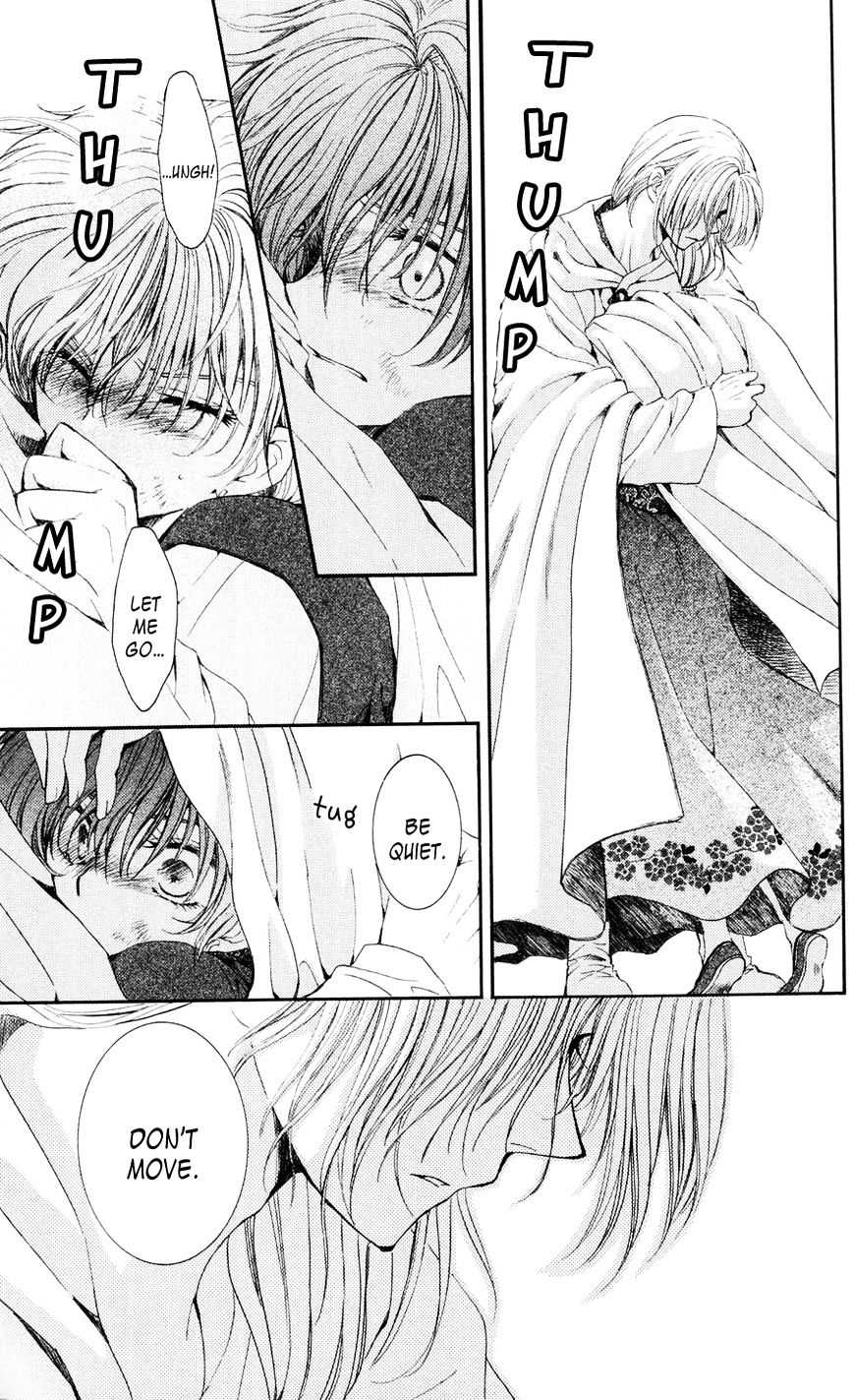 Page 11 of Chapter 39