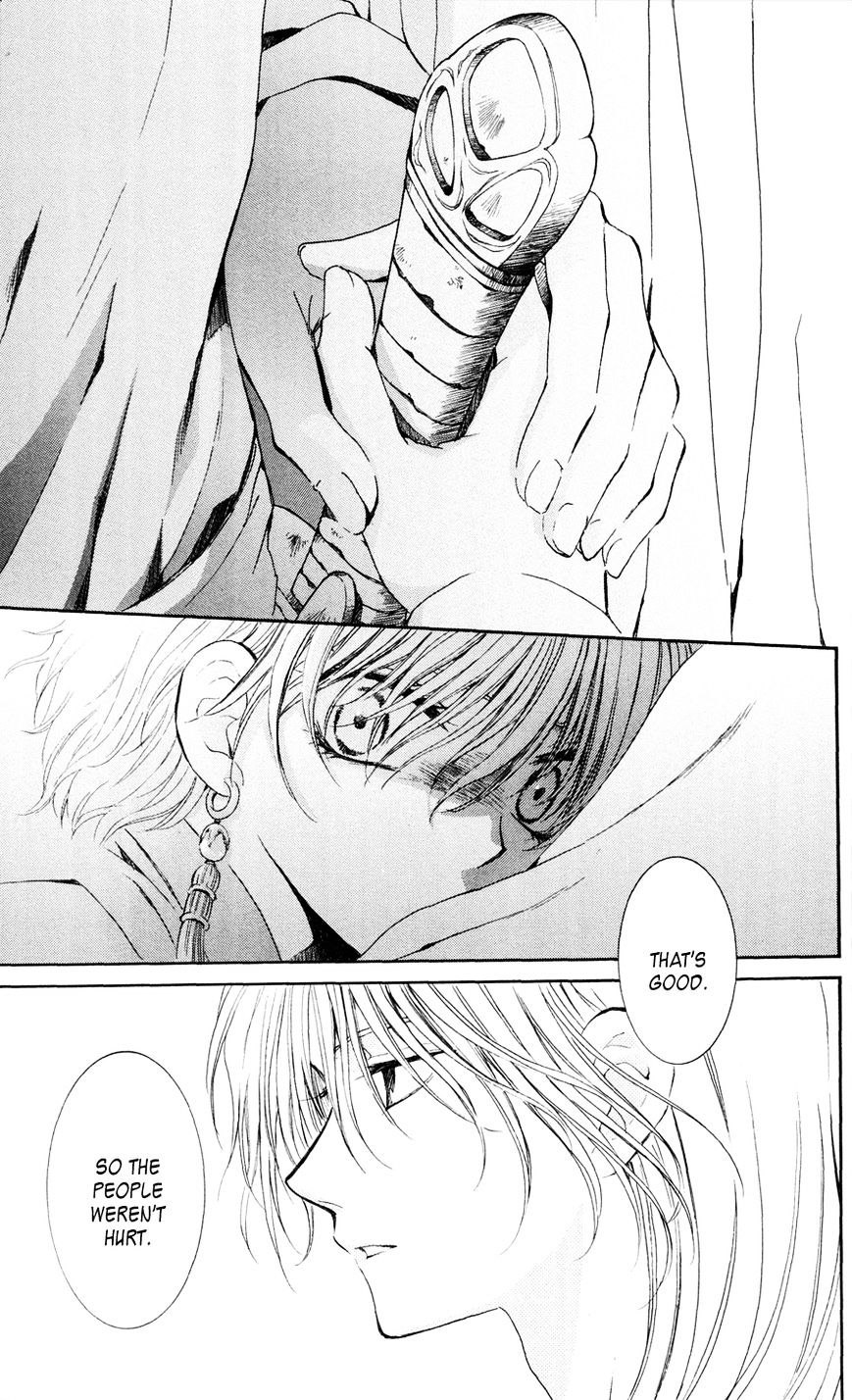 Page 15 of Chapter 39