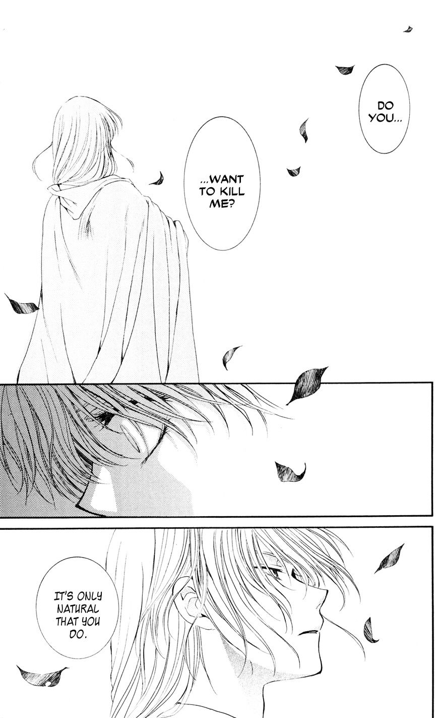 Page 17 of Chapter 39