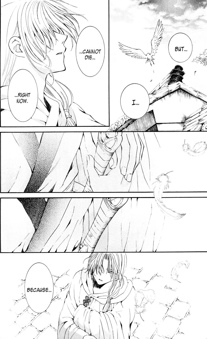 Page 18 of Chapter 39