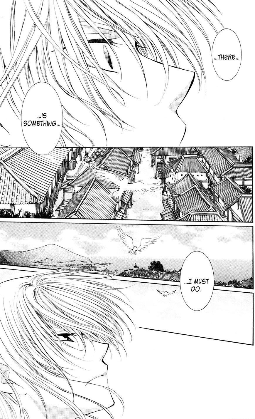 Page 19 of Chapter 39