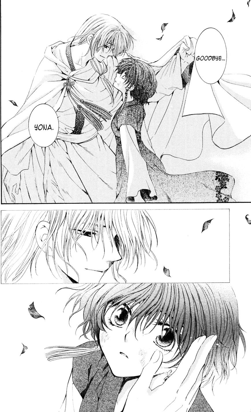 Page 20 of Chapter 39