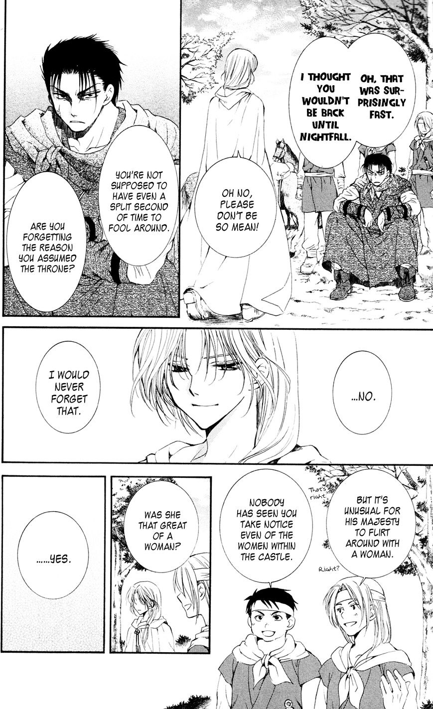 Page 25 of Chapter 39