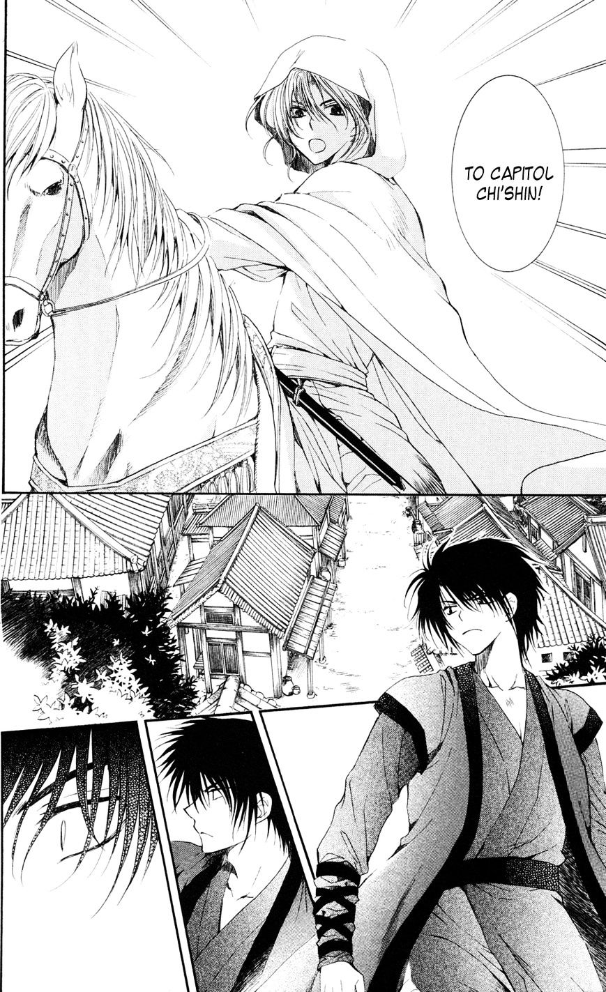 Page 27 of Chapter 39