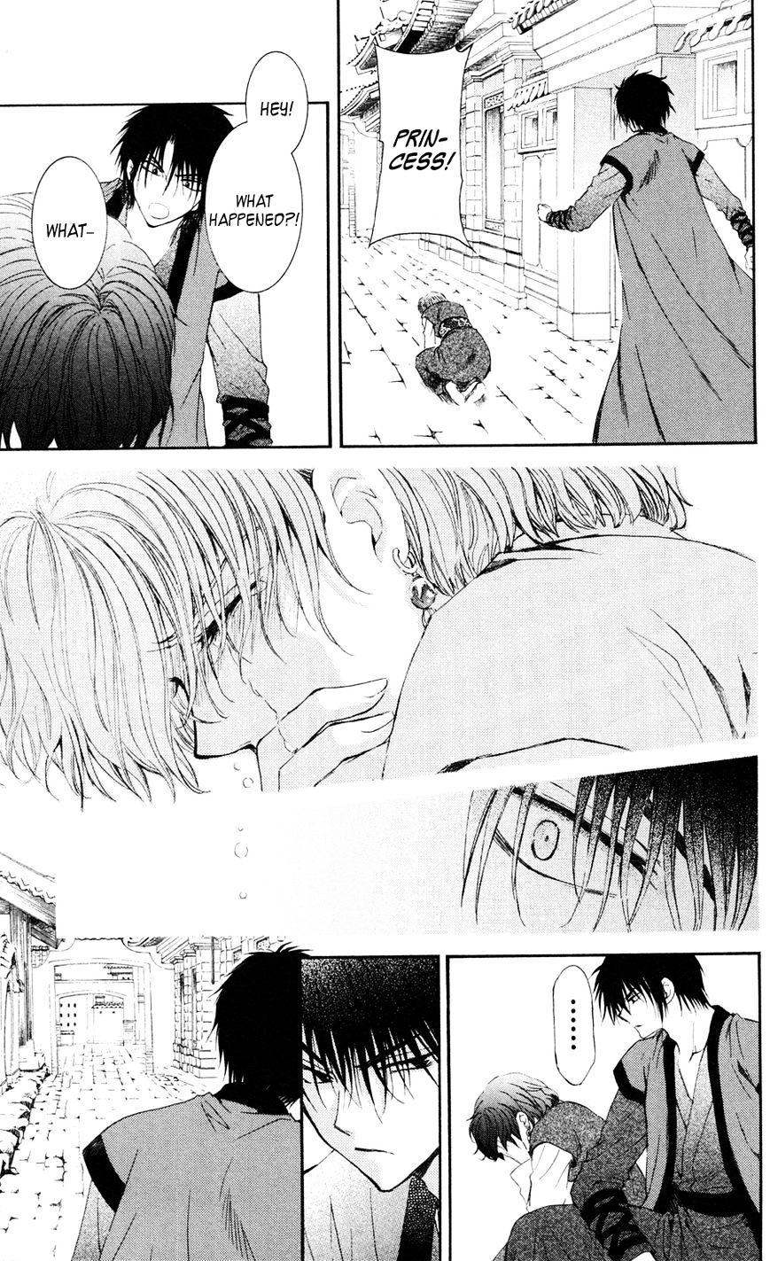 Page 28 of Chapter 39