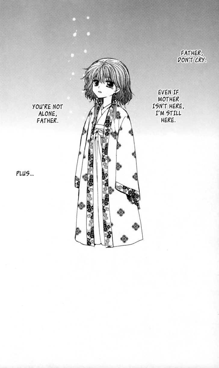 Page 3 of Chapter 4