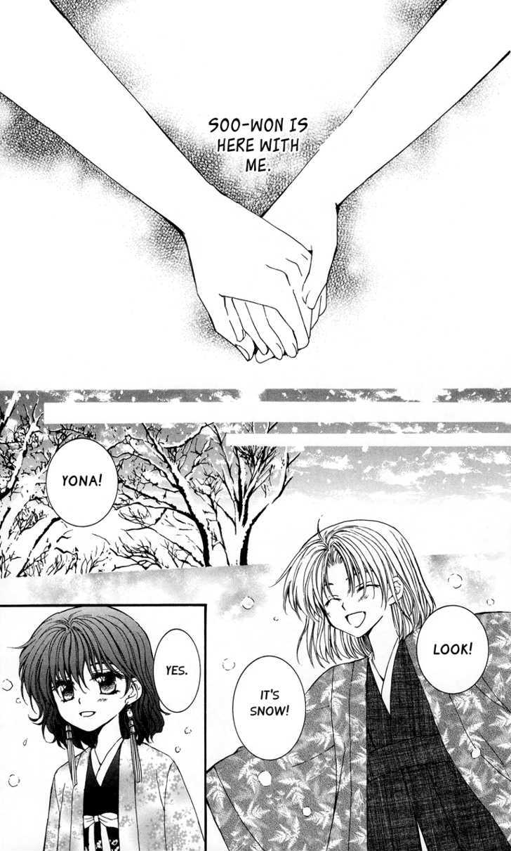 Page 4 of Chapter 4