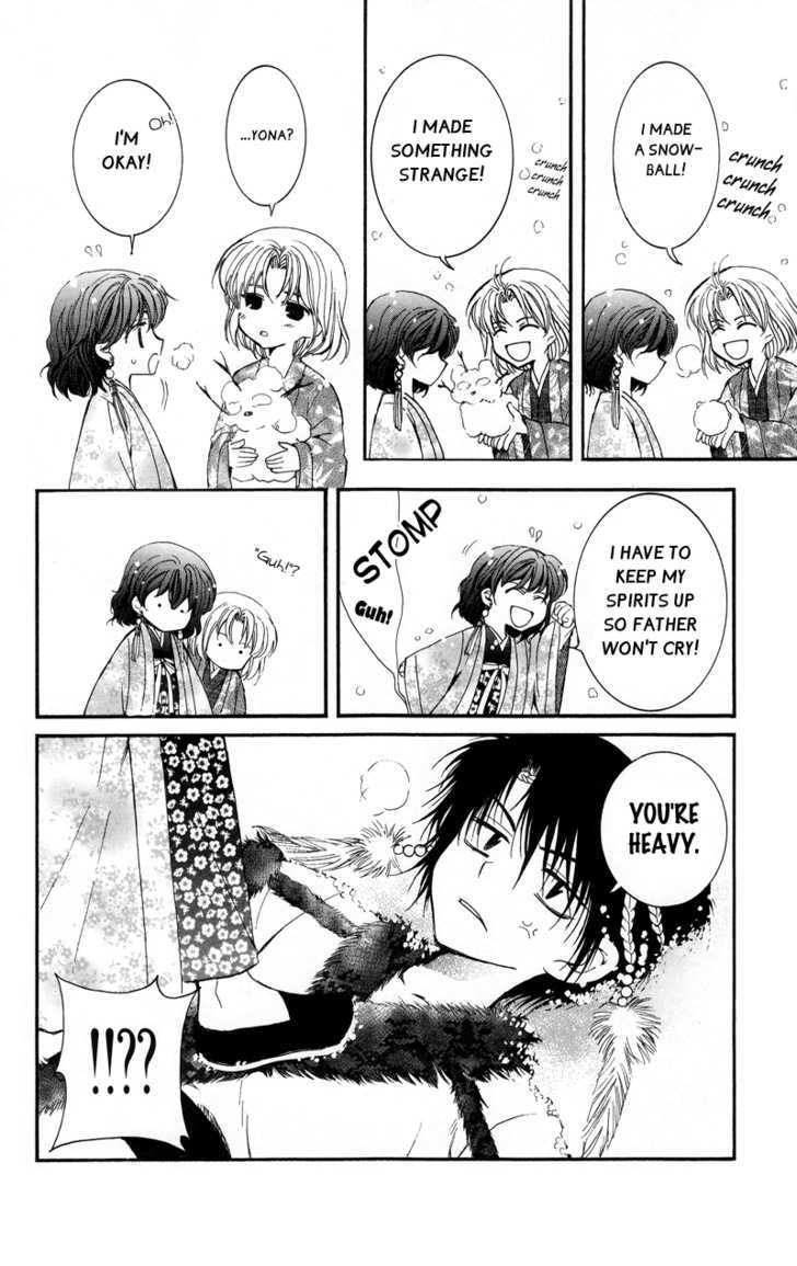 Page 5 of Chapter 4