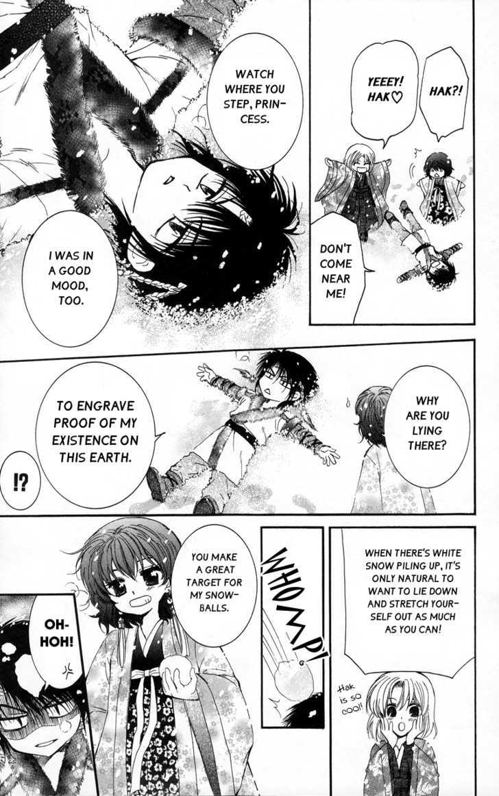Page 6 of Chapter 4
