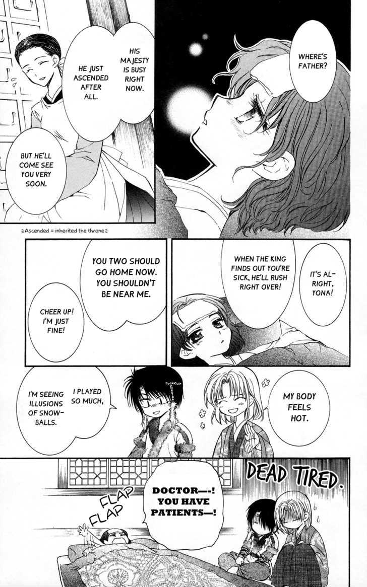 Page 8 of Chapter 4