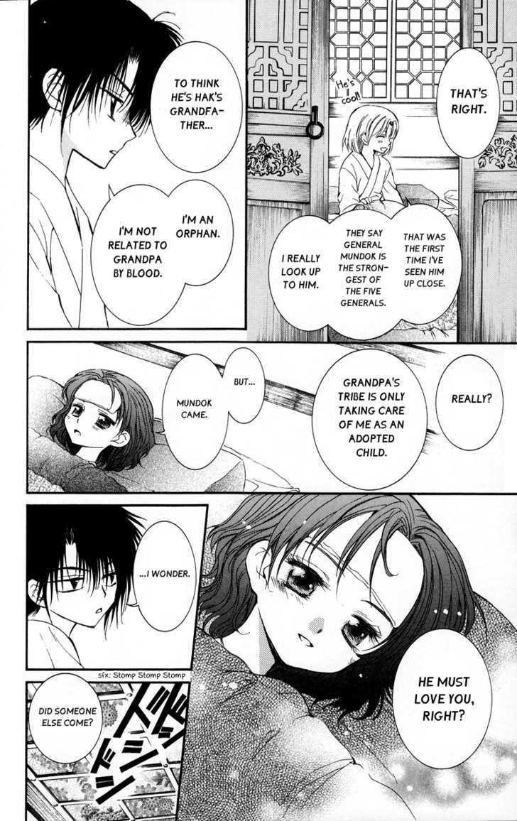 Page 11 of Chapter 4