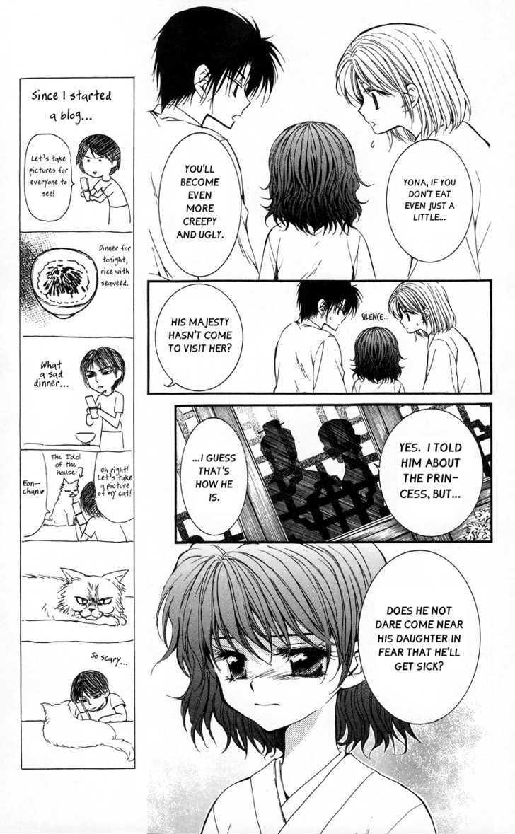 Page 16 of Chapter 4