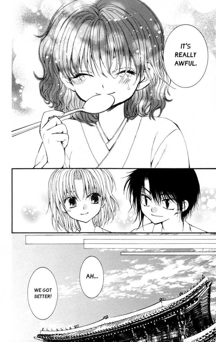 Page 21 of Chapter 4