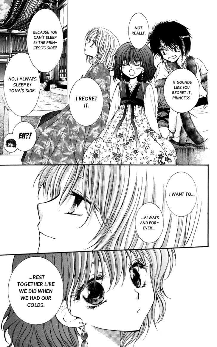 Page 22 of Chapter 4