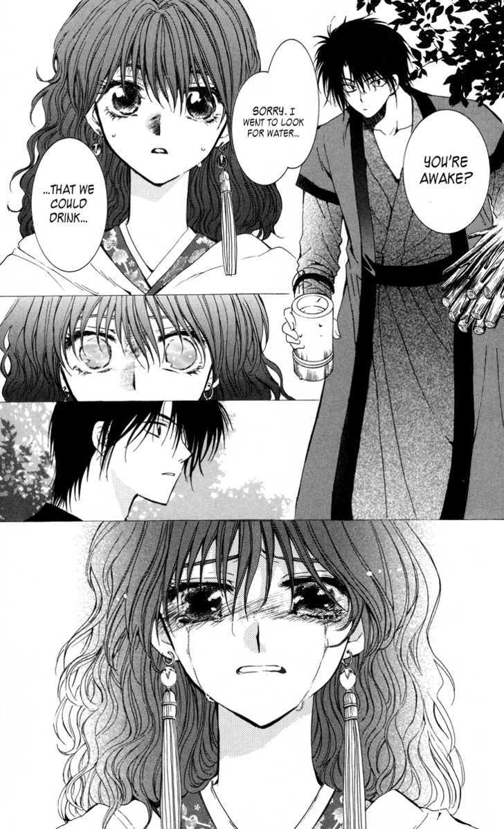Page 28 of Chapter 4