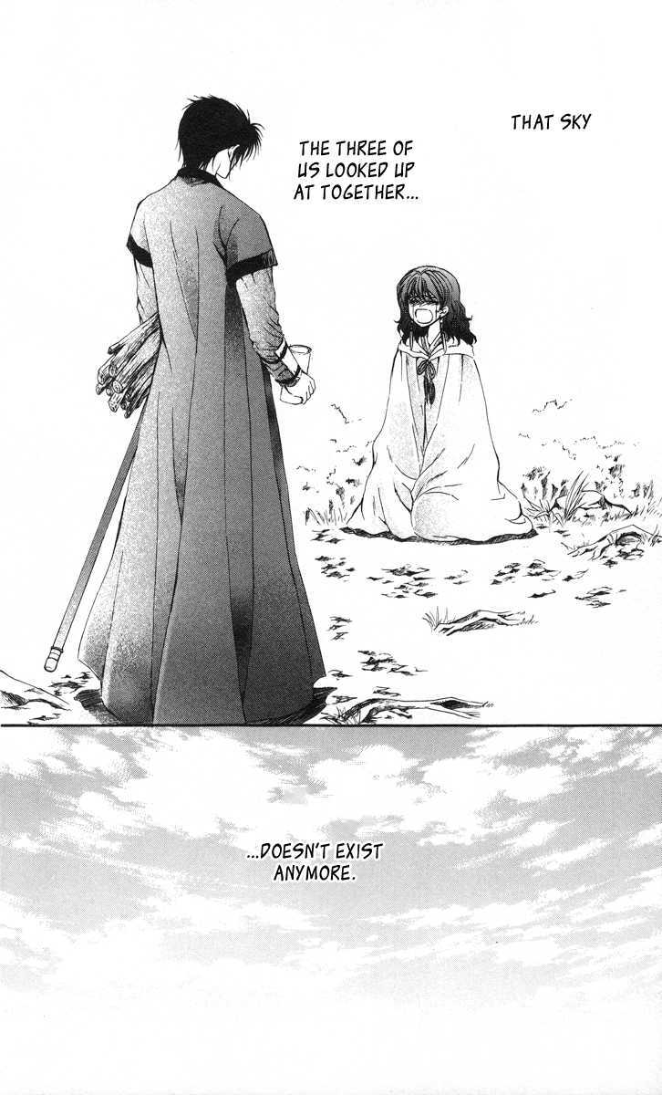 Page 29 of Chapter 4