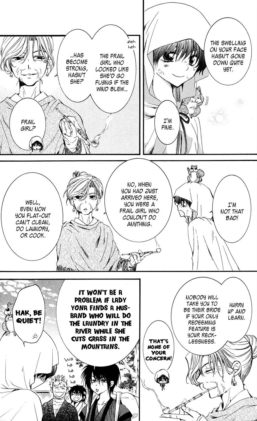 Page 20 of Chapter 40