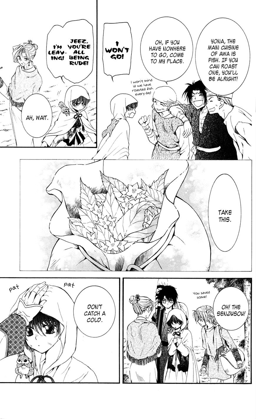 Page 21 of Chapter 40