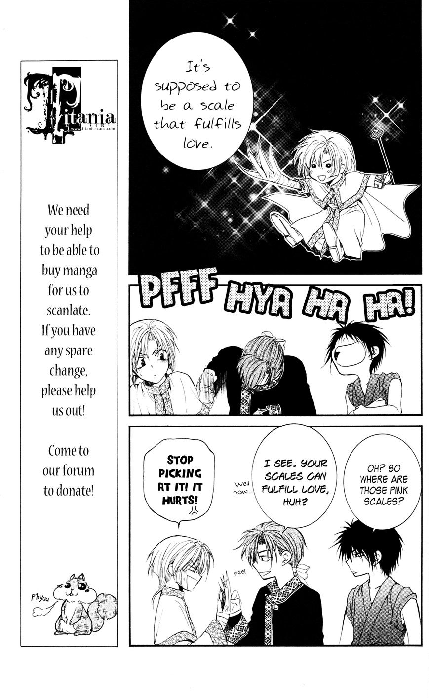 Page 6 of Chapter 41