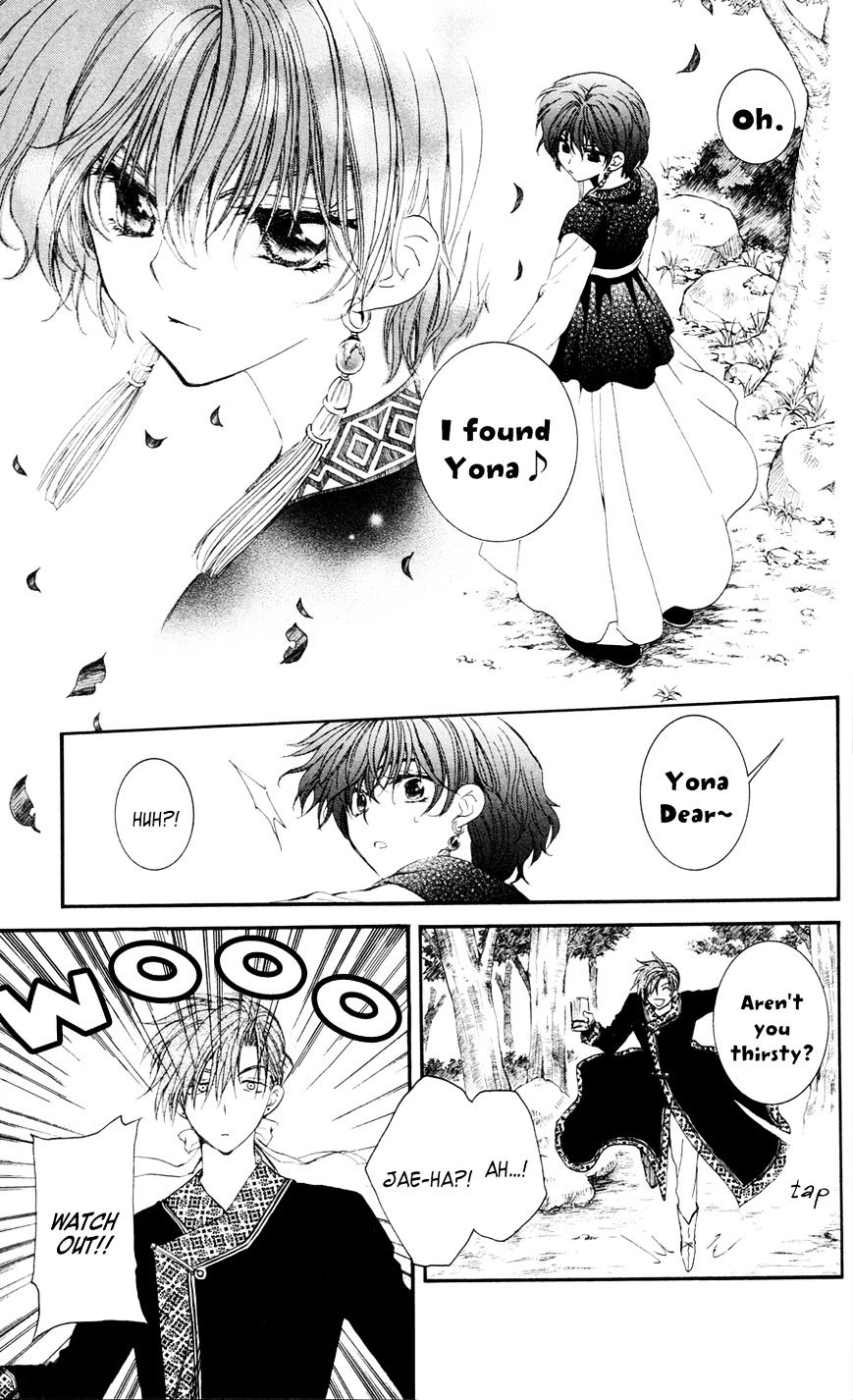 Page 18 of Chapter 41