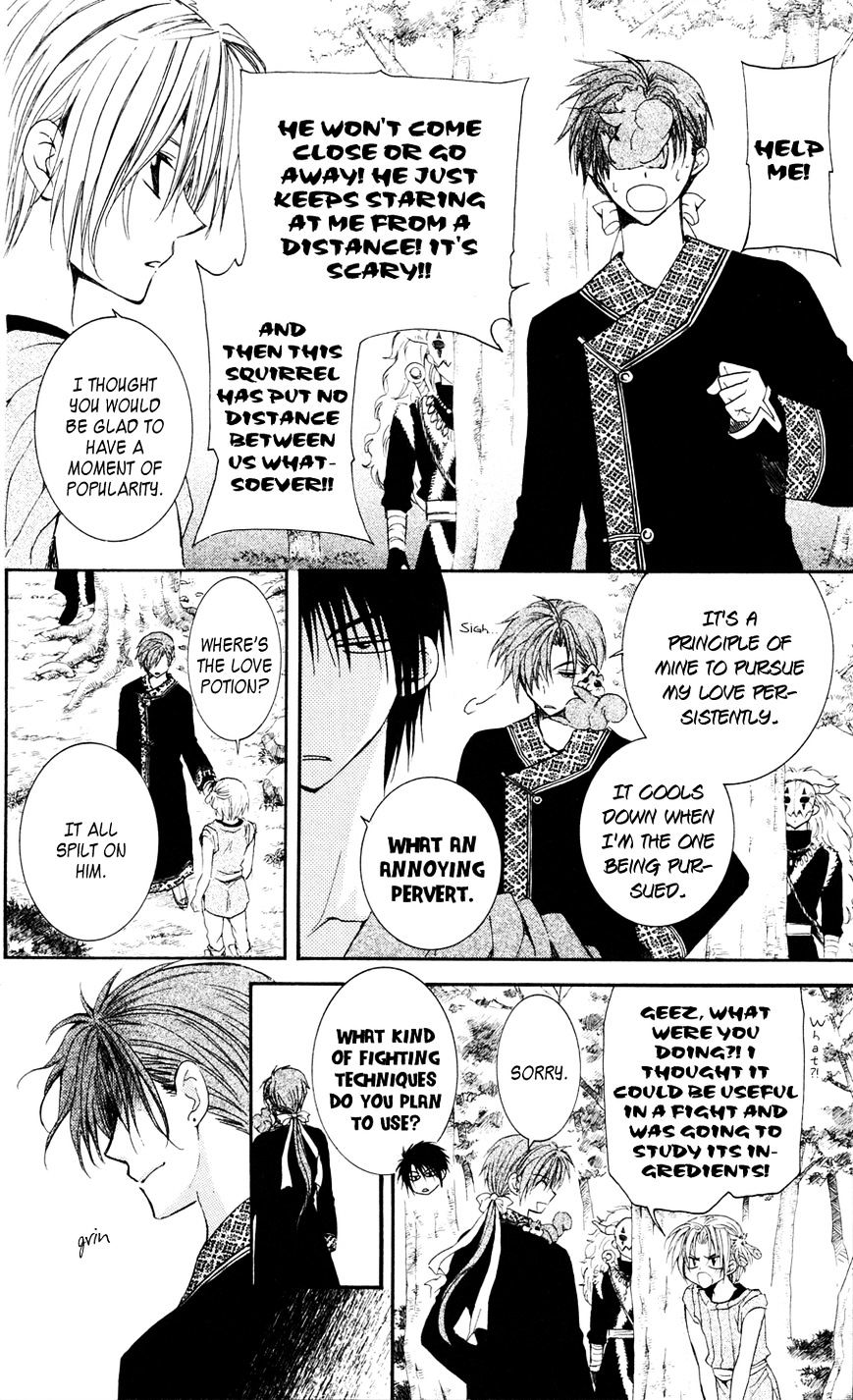 Page 21 of Chapter 41