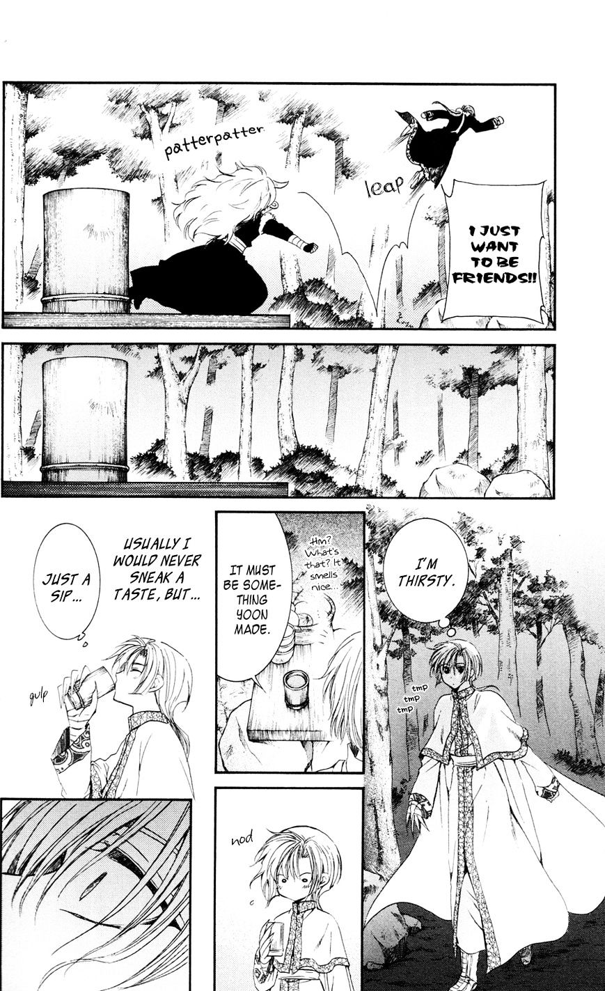 Page 23 of Chapter 41