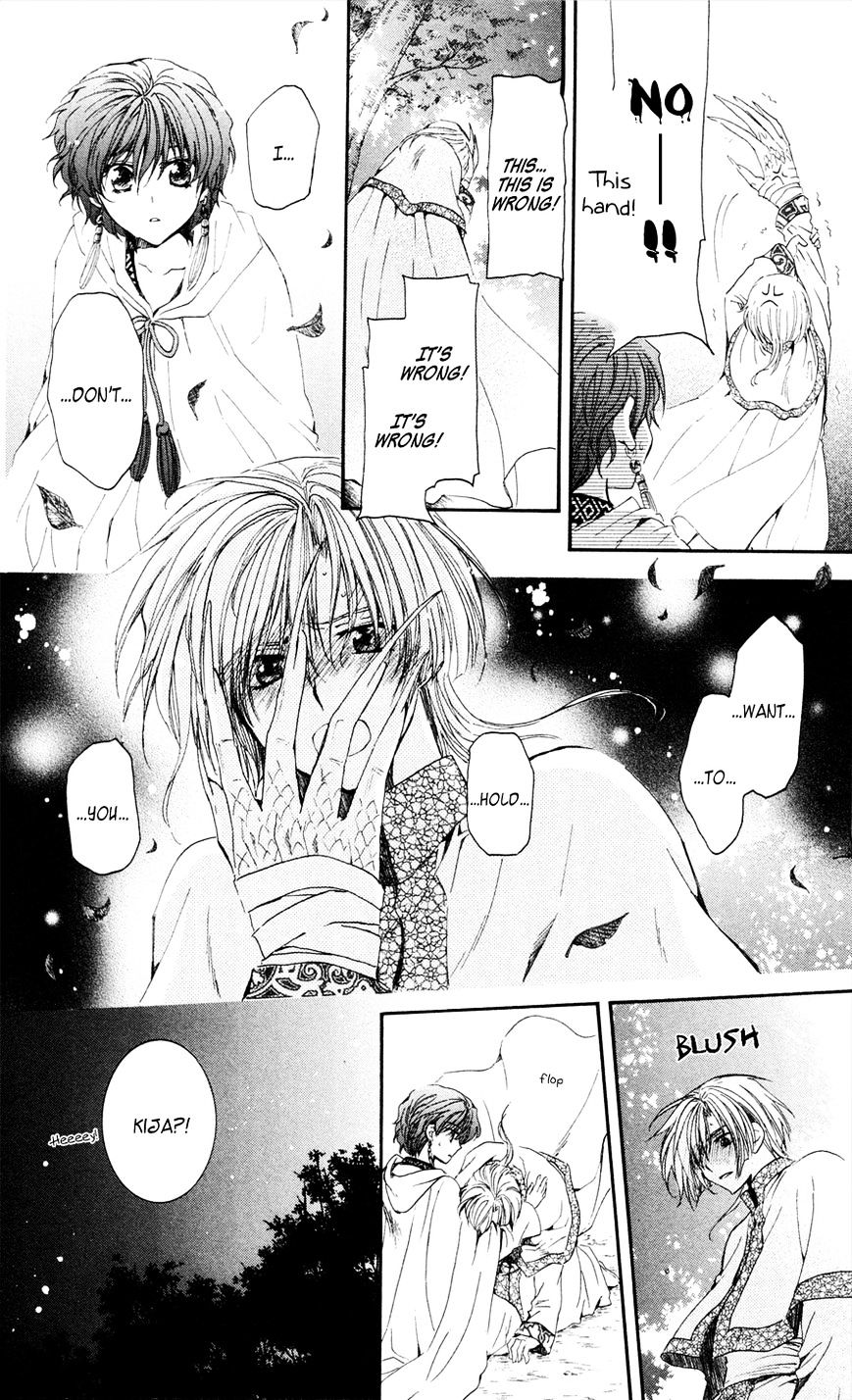 Page 28 of Chapter 41