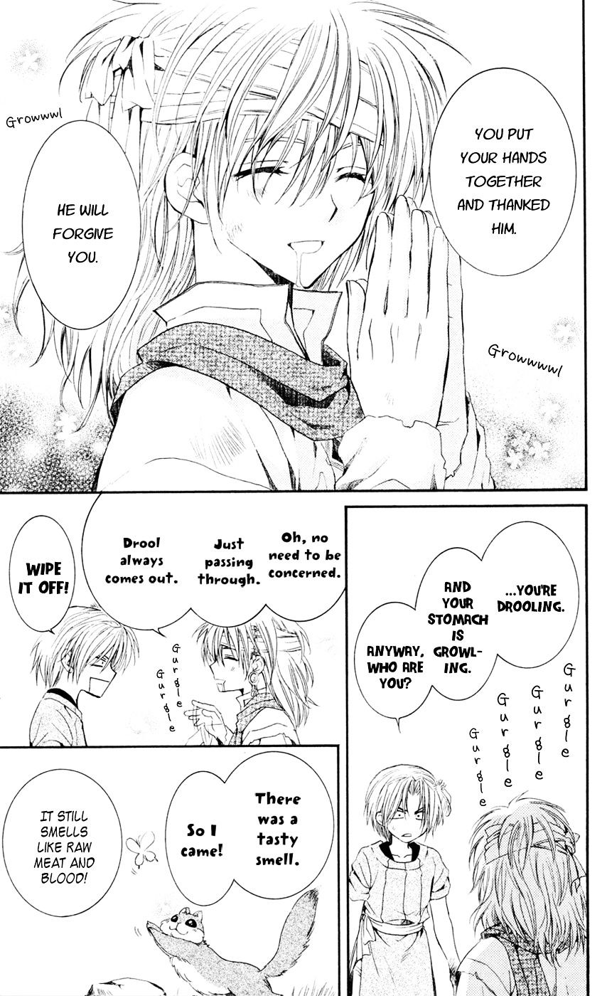 Page 11 of Chapter 42
