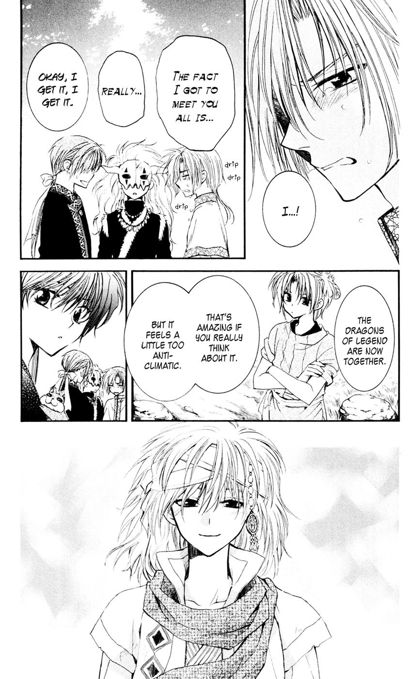 Page 26 of Chapter 42