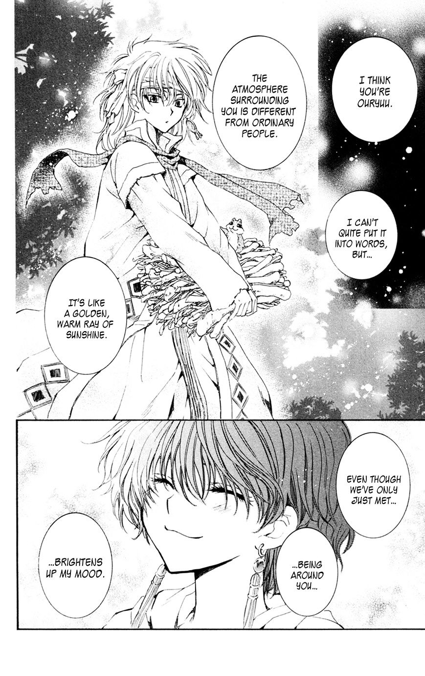 Page 29 of Chapter 42