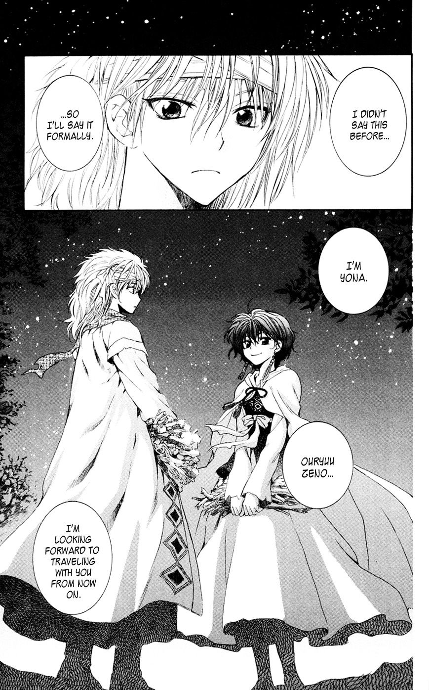 Page 30 of Chapter 42