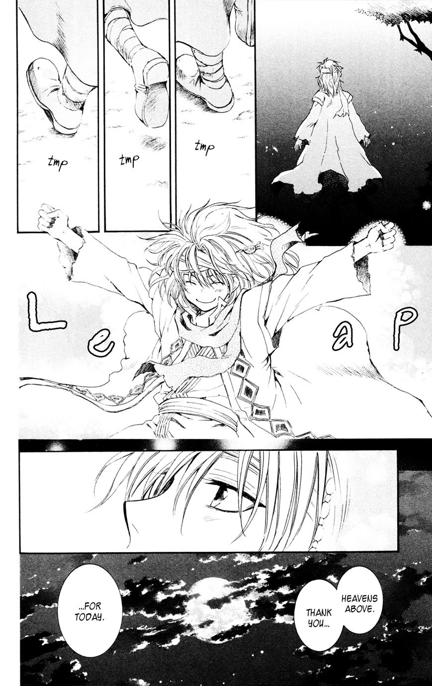Page 31 of Chapter 42