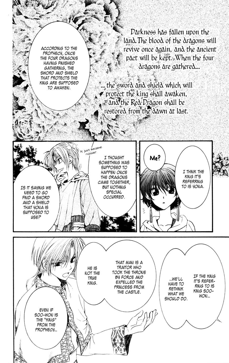 Page 6 of Chapter 43
