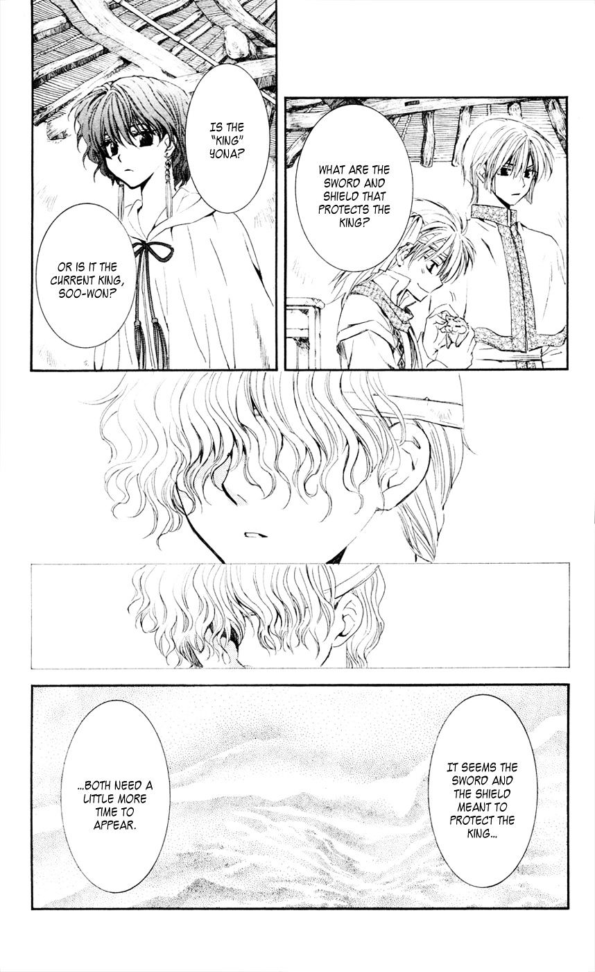 Page 13 of Chapter 43