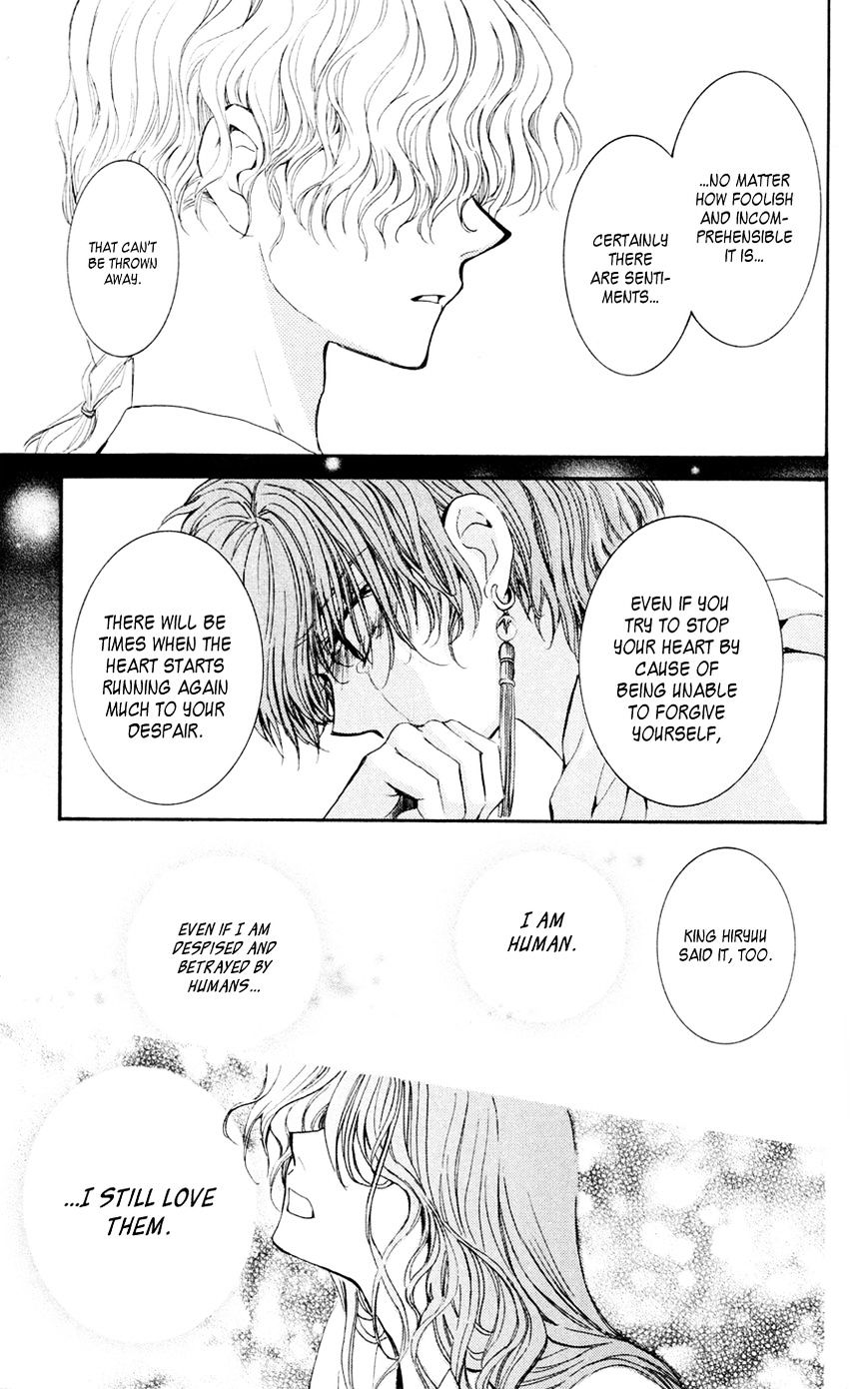 Page 29 of Chapter 43