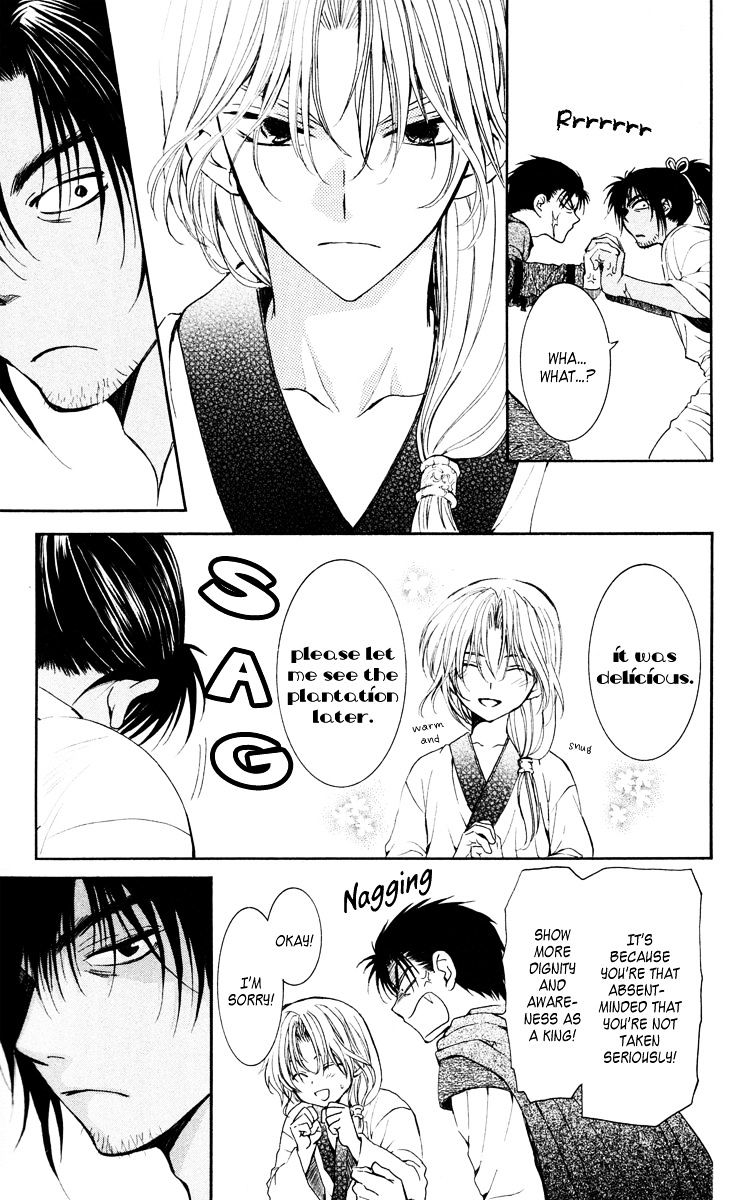 Page 13 of Chapter 44