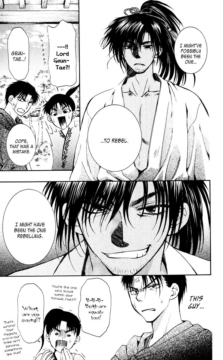 Page 19 of Chapter 44