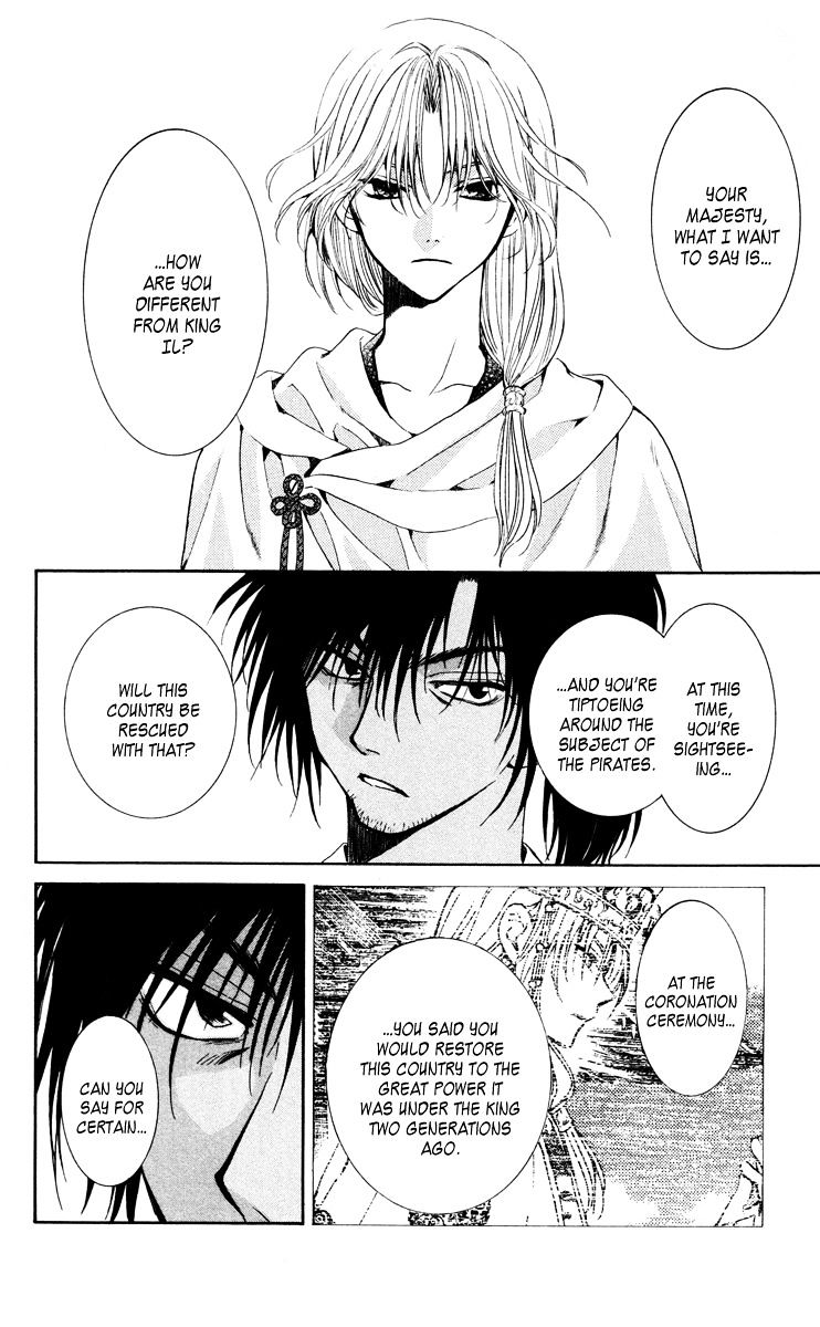 Page 20 of Chapter 44