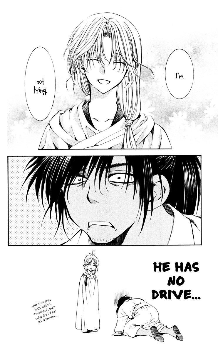 Page 22 of Chapter 44