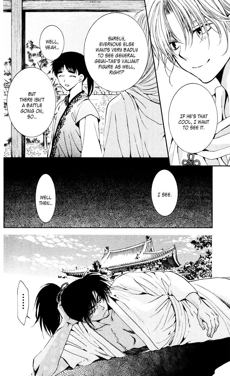 Page 28 of Chapter 44