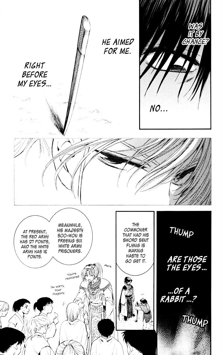 Page 3 of Chapter 46