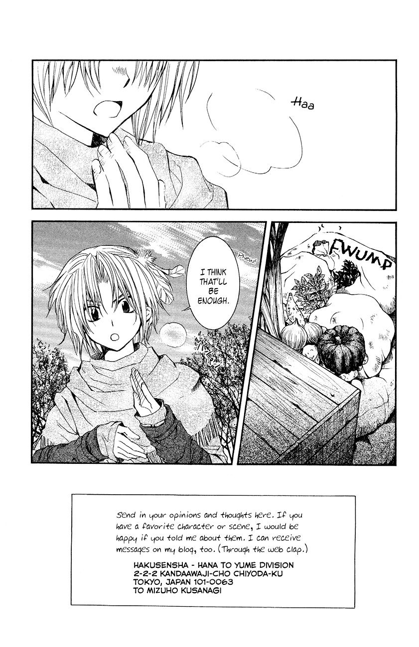 Page 4 of Chapter 48