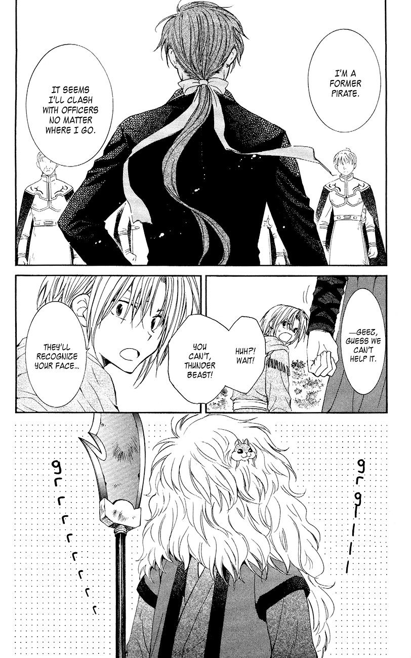 Page 25 of Chapter 48