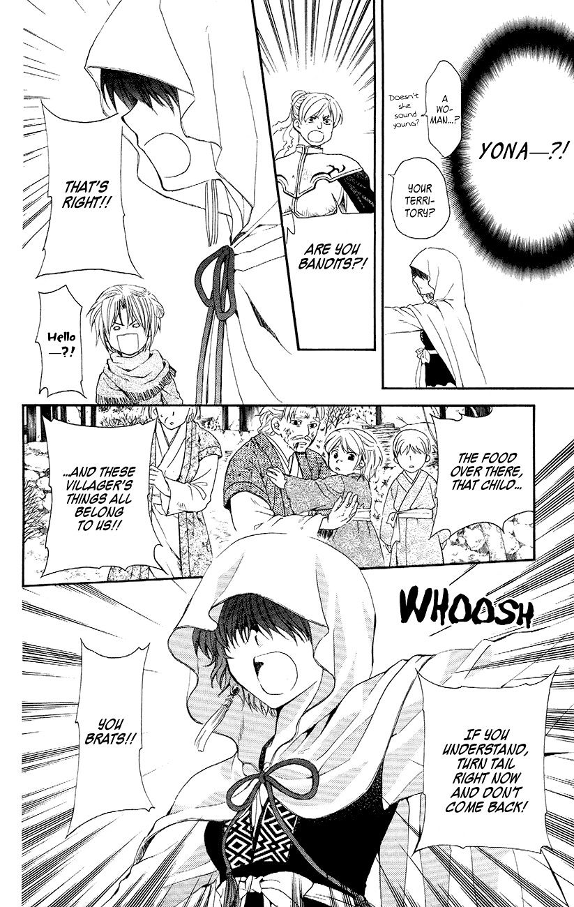 Page 29 of Chapter 48