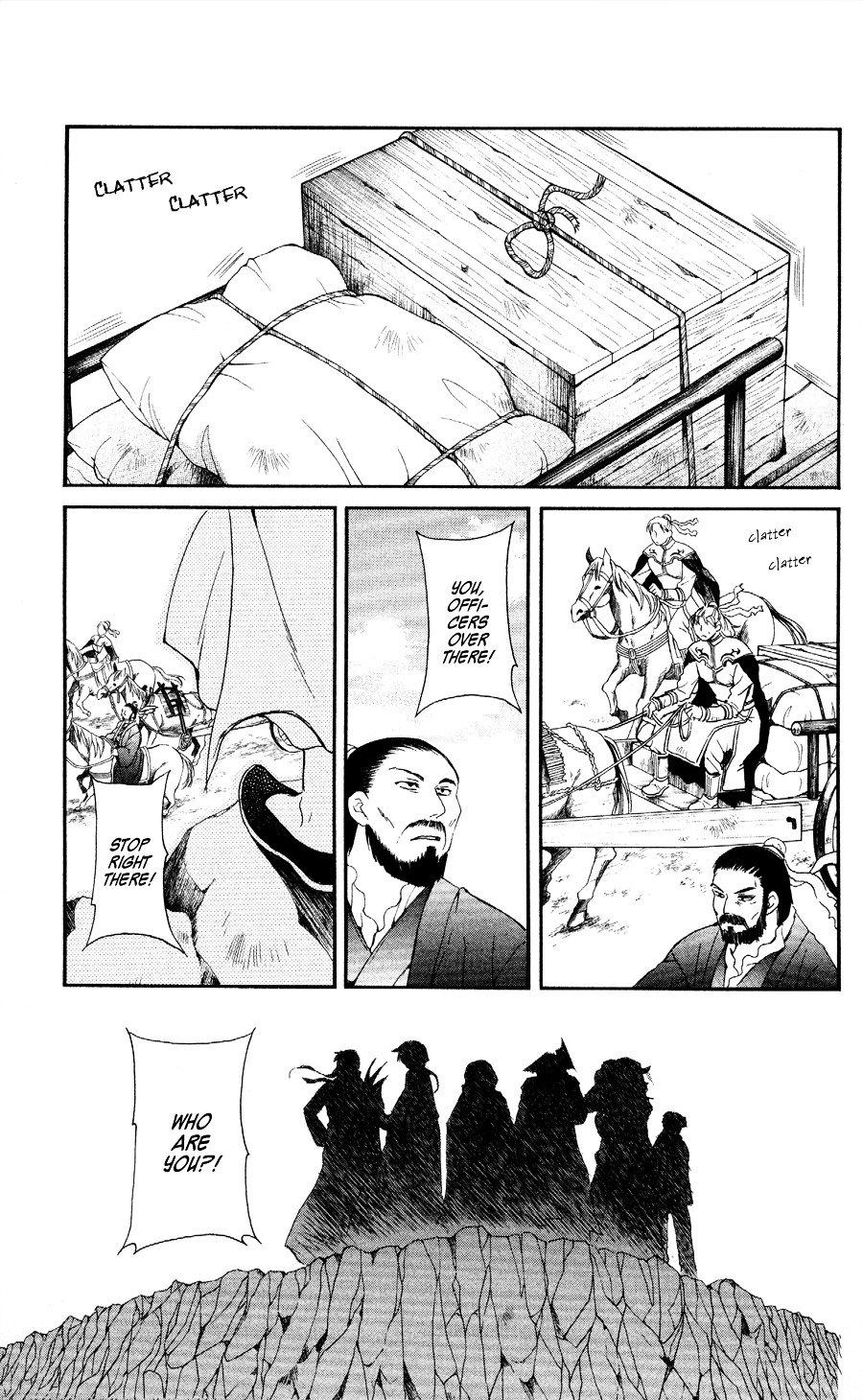 Page 3 of Chapter 49