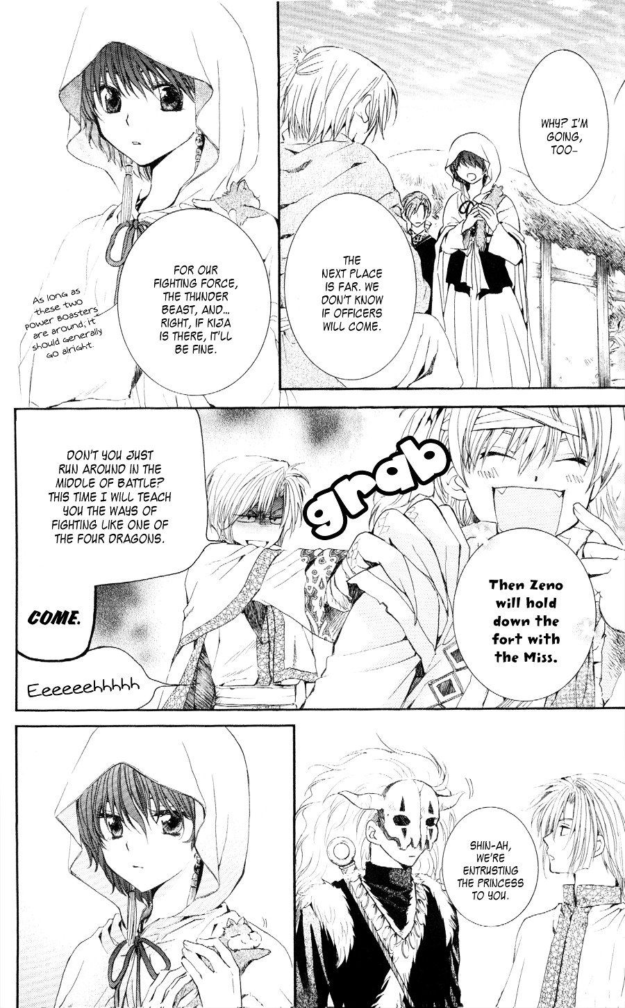 Page 11 of Chapter 49