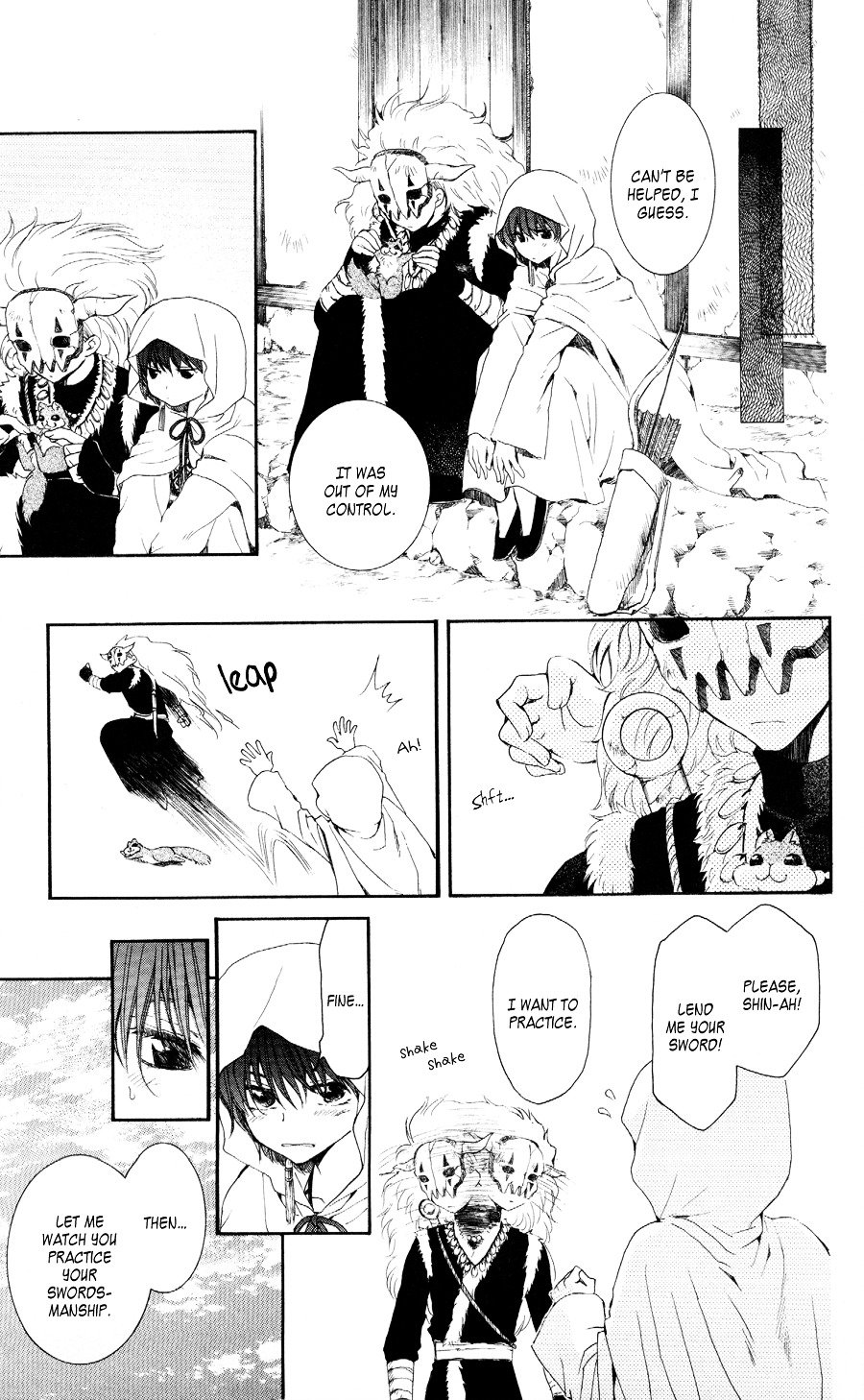 Page 12 of Chapter 49