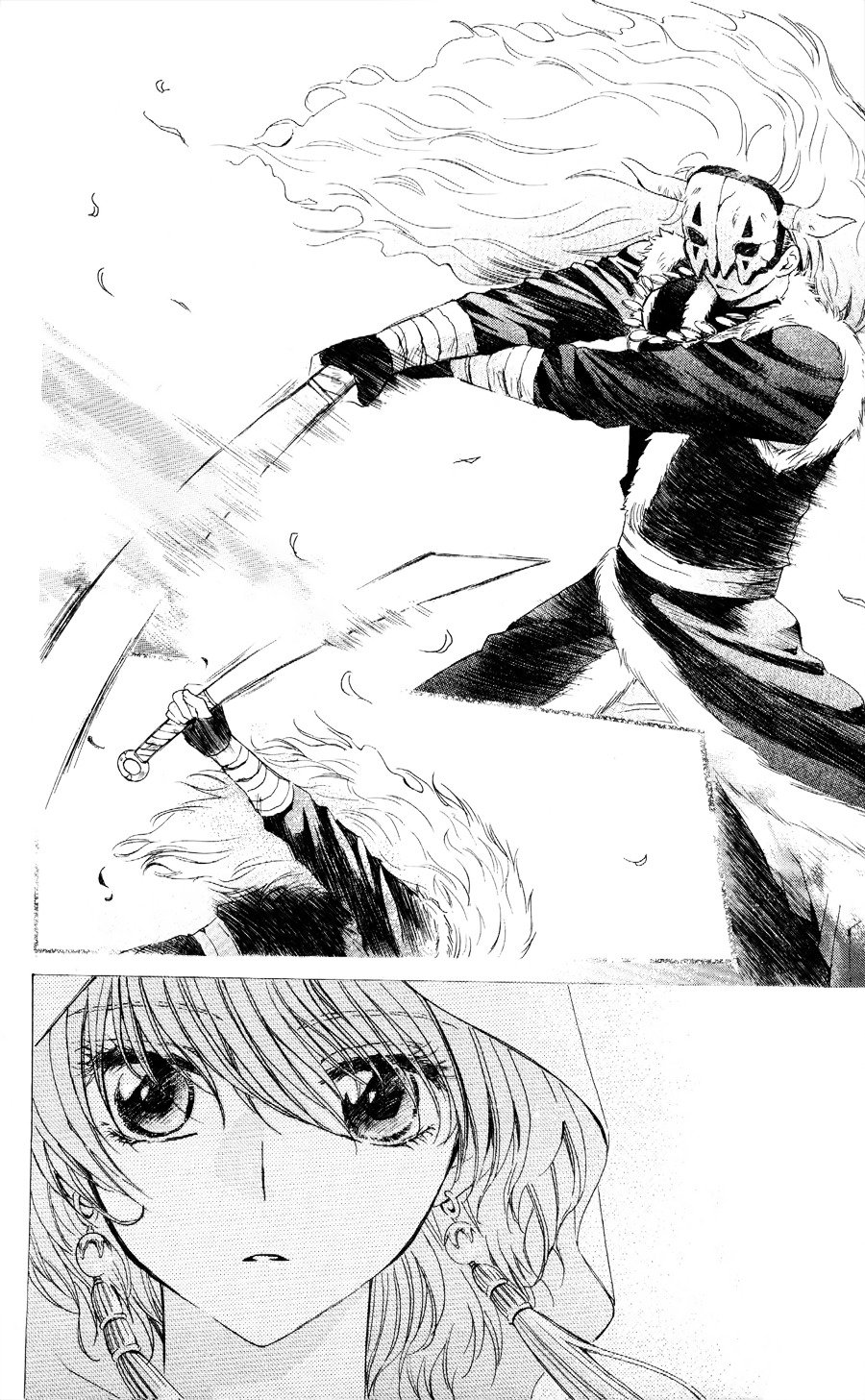 Page 13 of Chapter 49