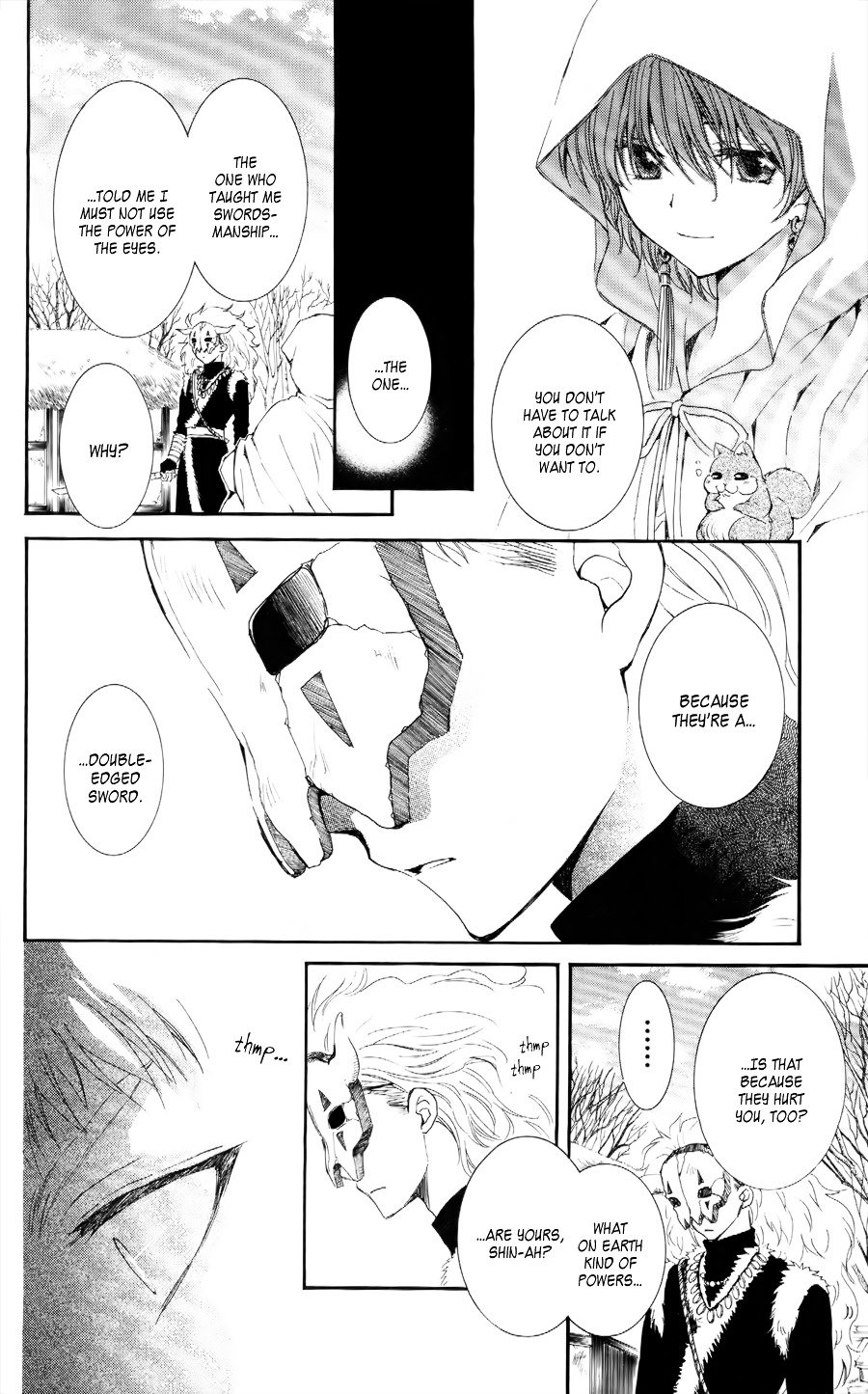 Page 15 of Chapter 49