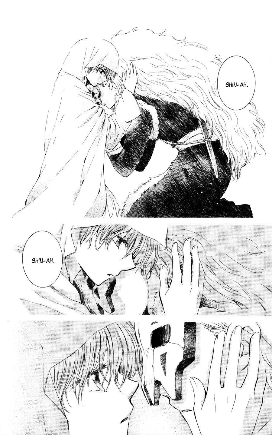 Page 17 of Chapter 49